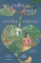 Radha Says